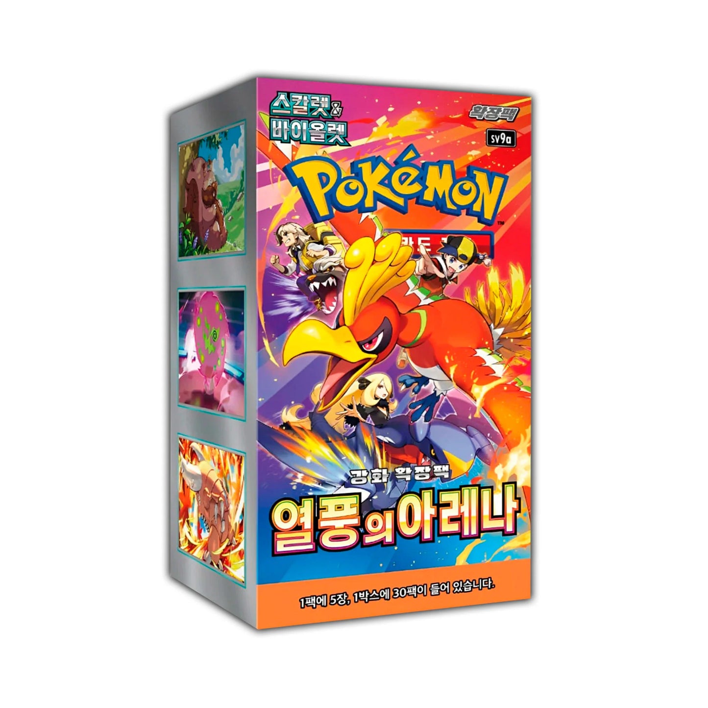 Pokemon Heat Wave Arena - 30er Display Koreanisch