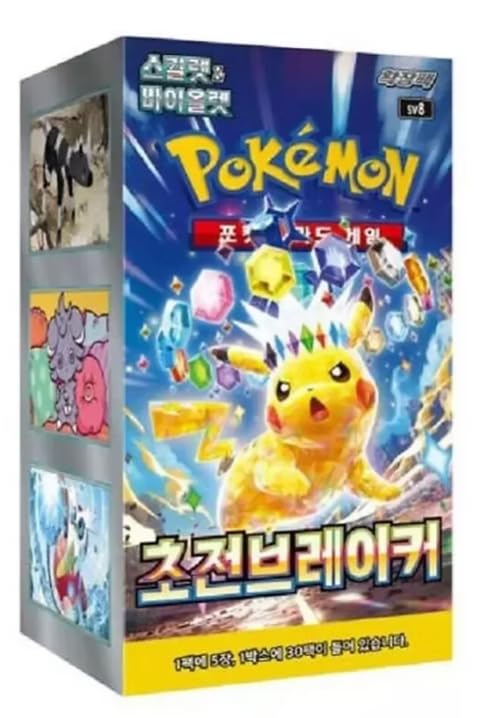 Pokemon Super Electric Breaker - 30er Display Koreanisch