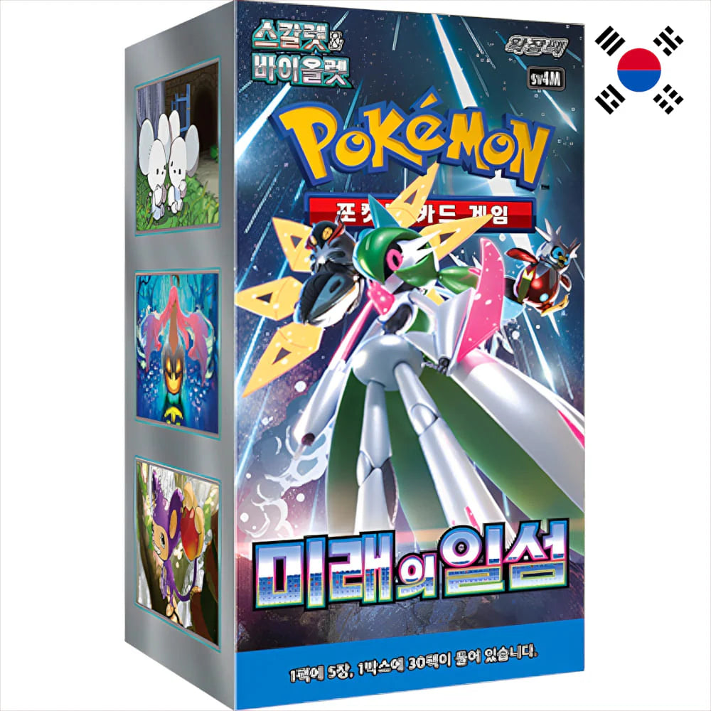 Pokemon Future Flash - 30er Display Koreanisch