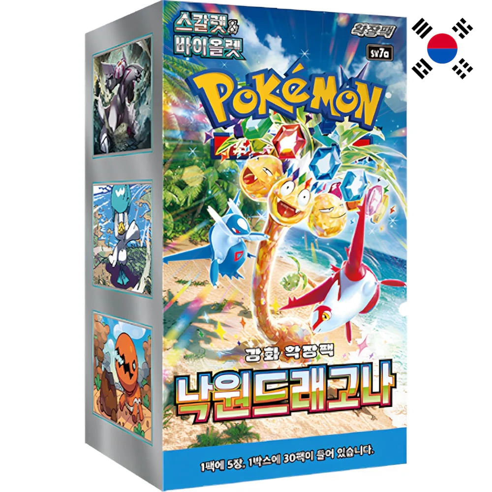 Pokemon Paradise Dragona - 30er Display Koreanisch