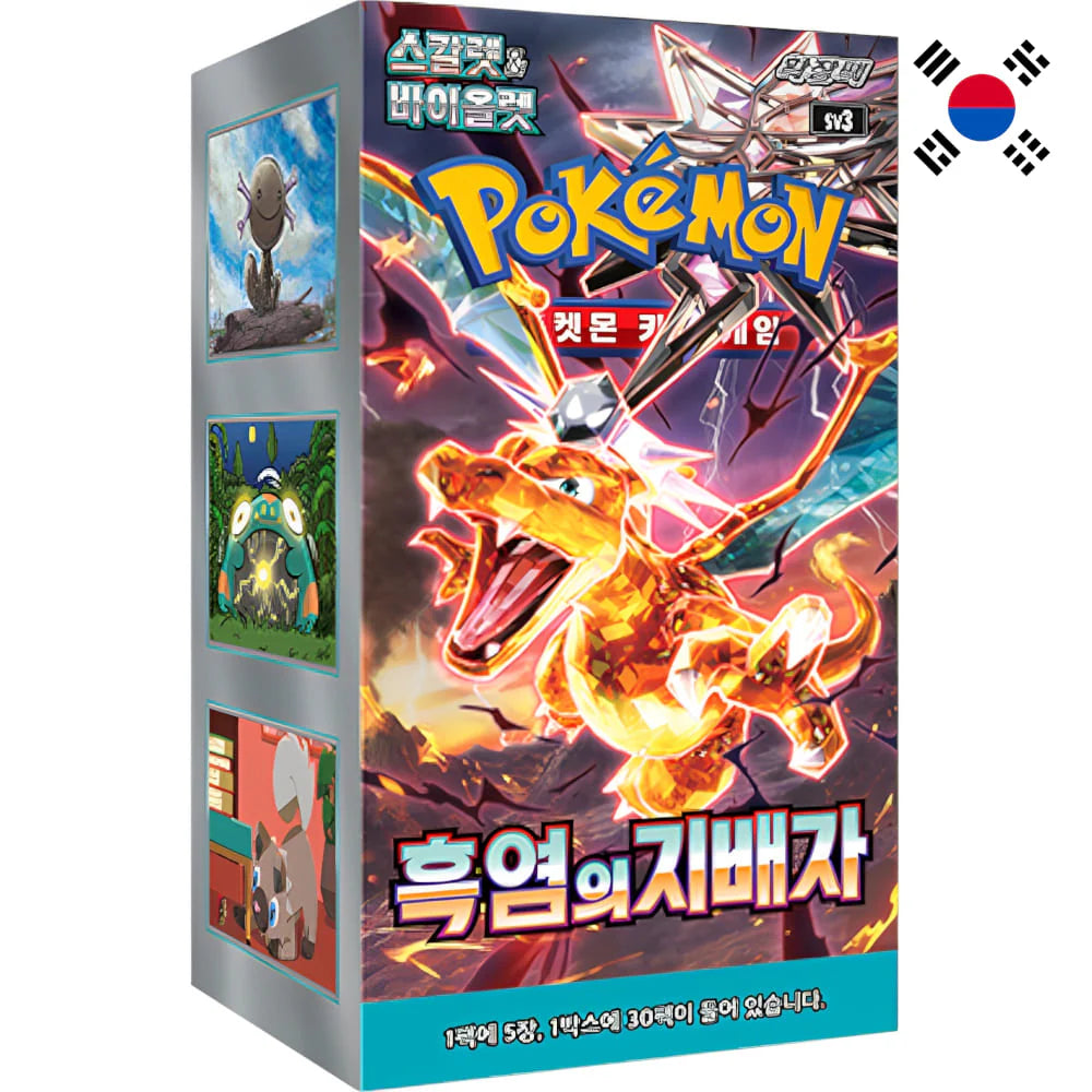 Pokemon Ruler of the Black Flame - 30er Display Koreanisch