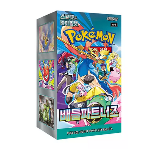 Pokemon Battle Partners - 30er Display Koreanisch