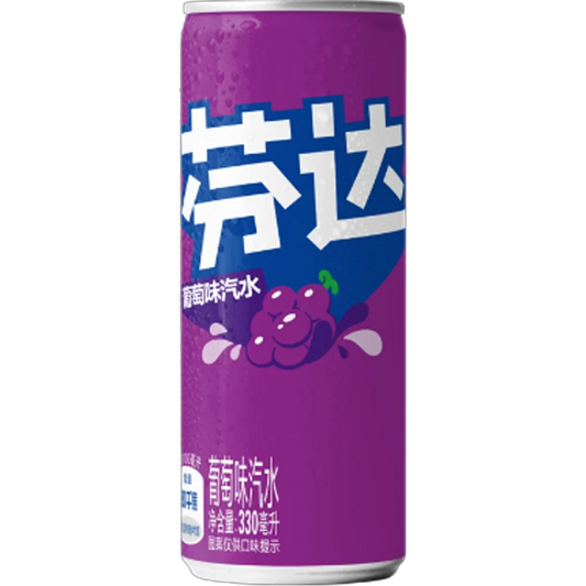 Fanta Grape Japan 330ml