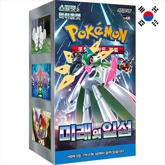Pokemon Future Flash - 30er Display Koreanisch