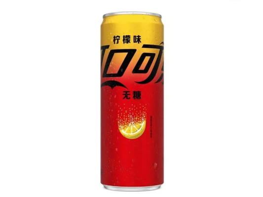 Coca Cola Sugar Free Lemon 330ml - 24er Karton
