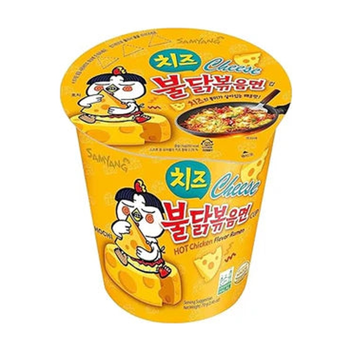Samyang Buldak Cheese Flavour Cup 70g