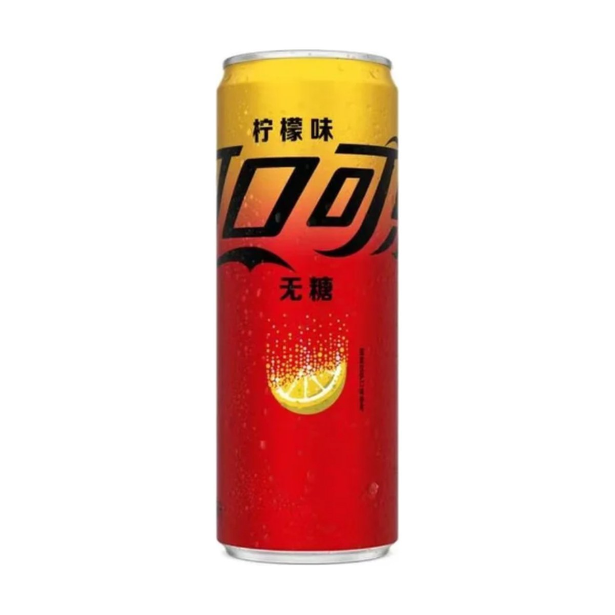 Coca Cola Sugar Free Lemon 330ml