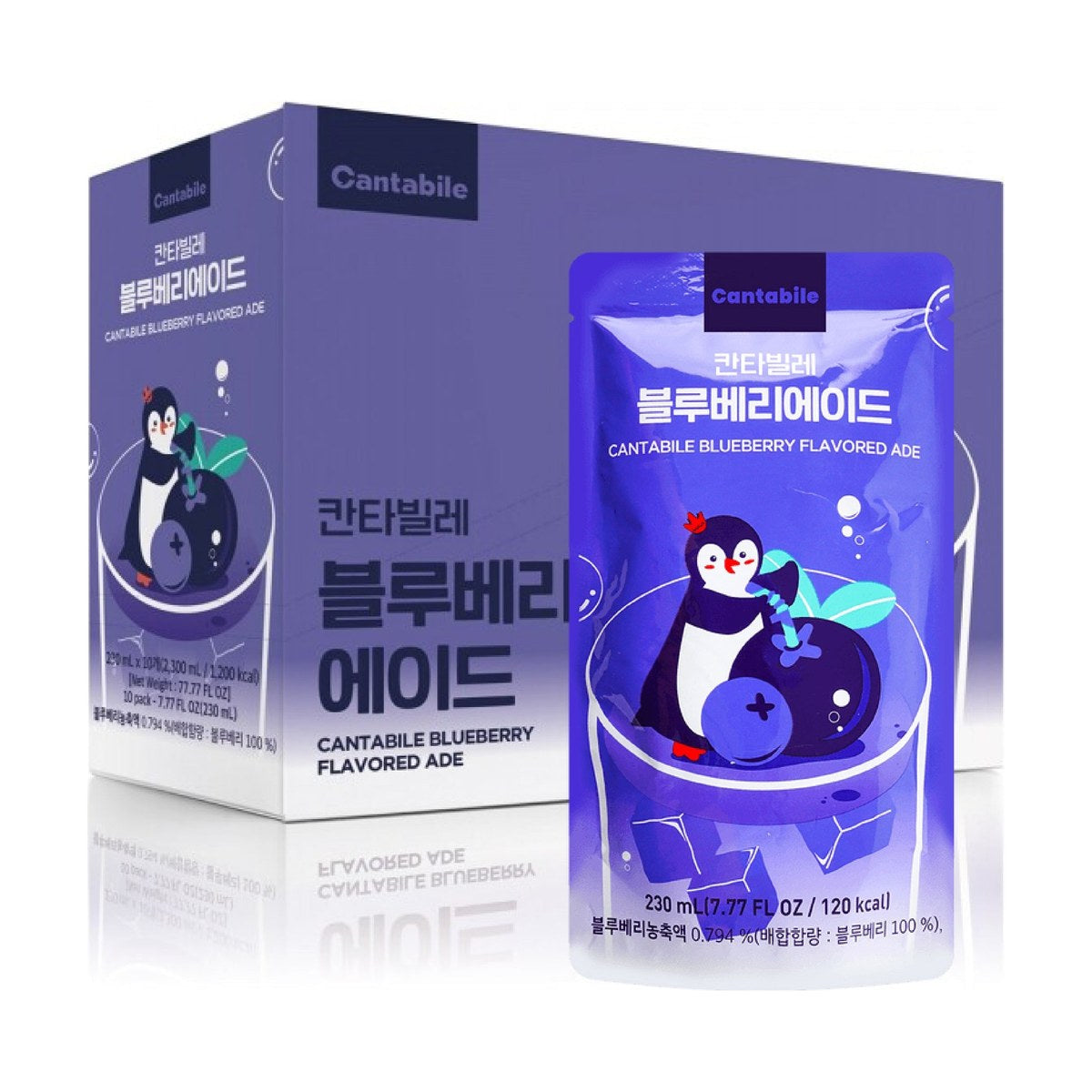 Cantabile Blueberry 230ml