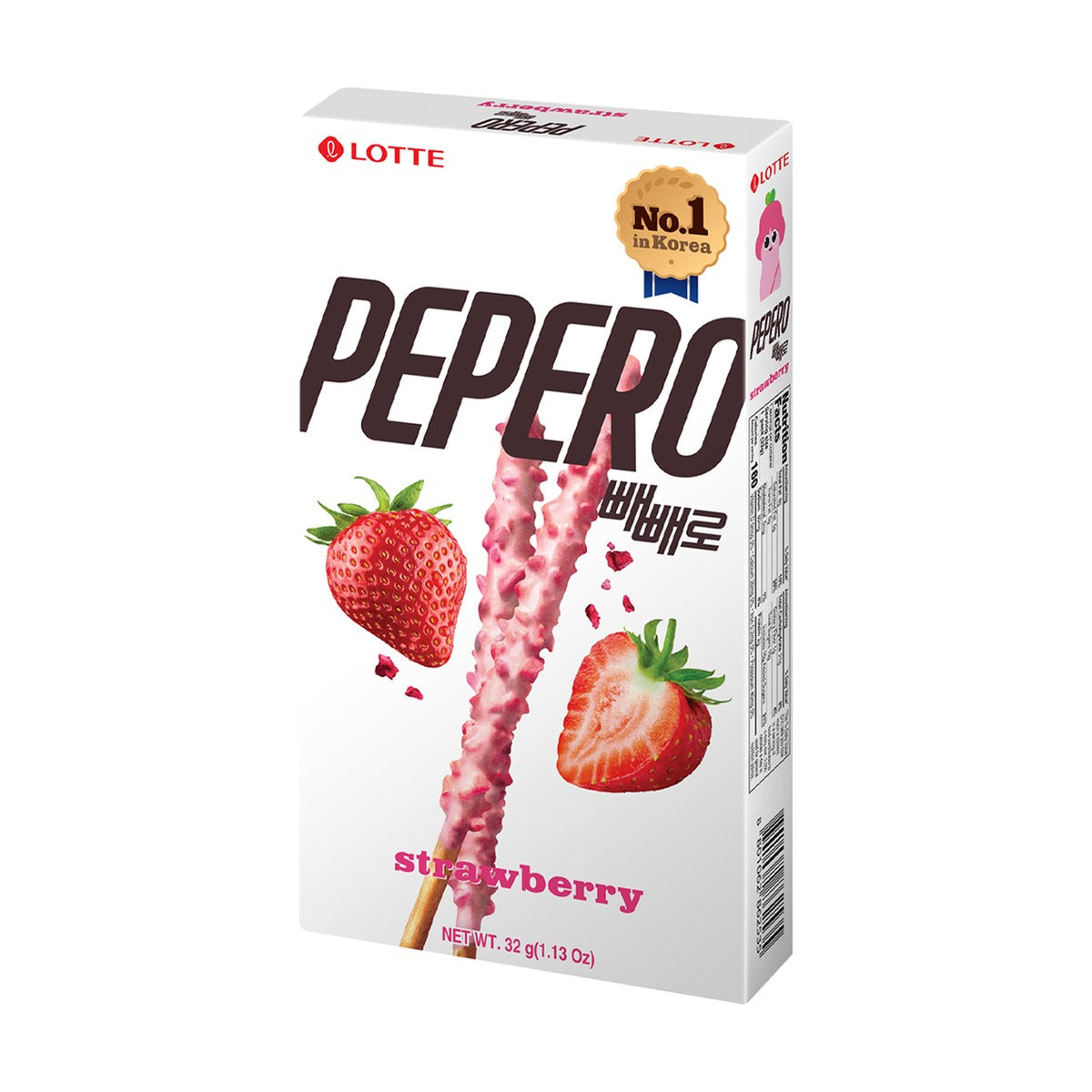 Pepero Strawberry 32g