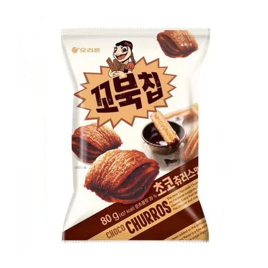 Turtle Chips Schoko Churros Geschmack 80g/ 12Karton